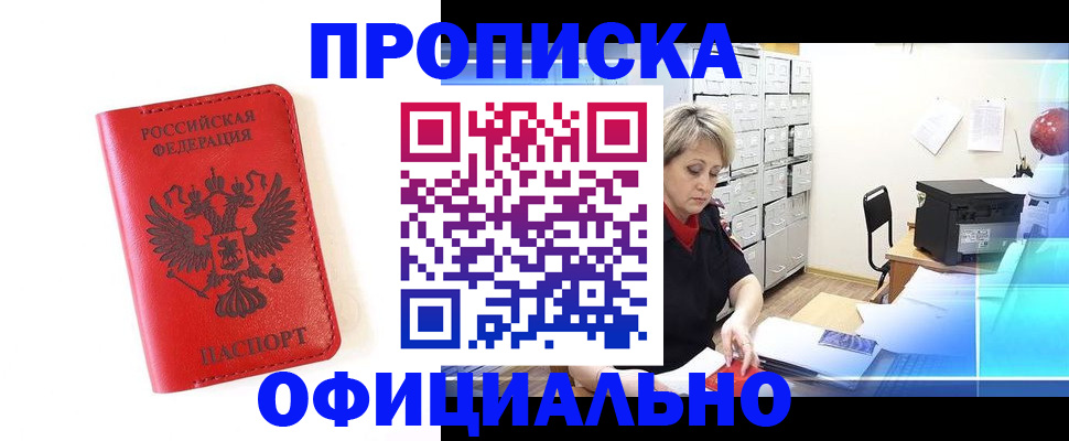 форма 3 в Кондопоге